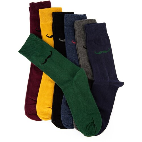 Trendyol Muške čarape Multicolored Cene