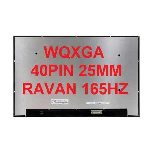  LED Ekran za laptop 16 WQXGA 40PIN 25MM RAVAN 165HZ Cene