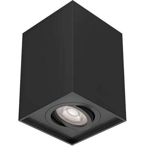 Braytron GU10 Nadgradni Spot Kvadratni Crni BH04-00211 Cene