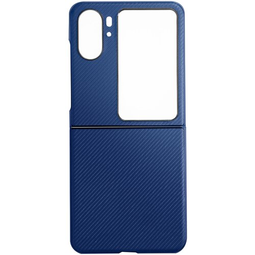 AVIZAR Ovitek za Oppo Find N2 Flip ojacan iz mehkega krtacenega silikona Carbon Blue, (20552928) Cene
