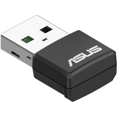 Asus Wireless USB adapter USB-AX55 NANO Cijene