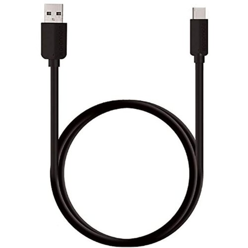 Numskull Nintendo Switch USB C kabel za hitro polnjenje, (21240858) Cene