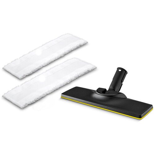 Kärcher Talni nastavek + set 2 krp za SC3, SC4, in SC5 Cene