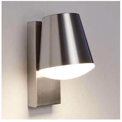 Eglo 33562 - LED prigu&scaron;iva zidna svetiljka CALDIERO-C 1xE27/9W/230V IP44 Cene