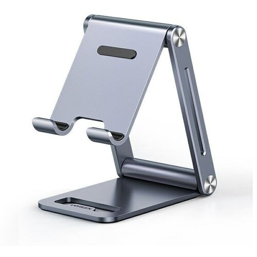 Ugreen Foldable Multi-Angle Phone Stand Gray Cijene