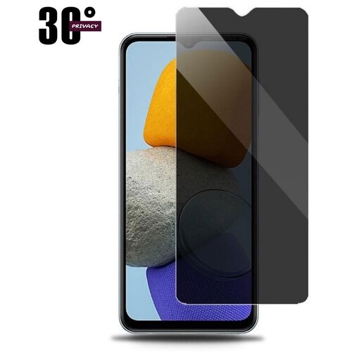 Privacy 30 DEGREE A12 STAKLO SAMSUNG Cijene