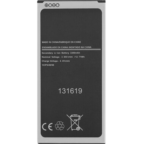 Green cell Baterija za Samsung Galaxy J7 (2016) / SM-J710, 3300 mAh Slike