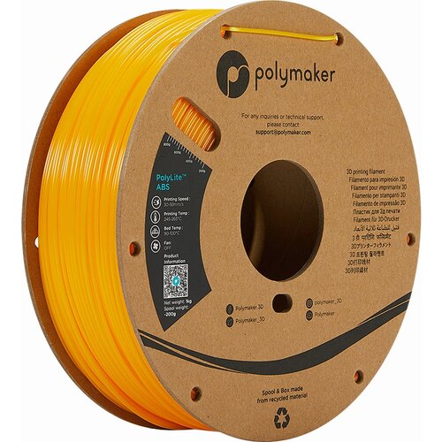 Polymaker polylite abs yellow - 1,75 mm Slike