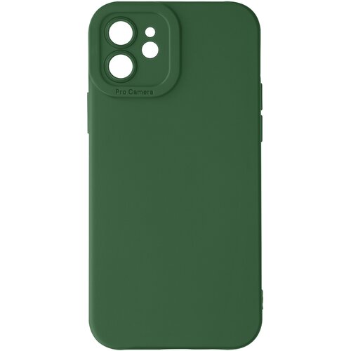 AVIZAR Ohi&scaron;je za iPhone 12 Za&scaron;čitena kamera s podlogo, Zelena, (5000016691) Cene