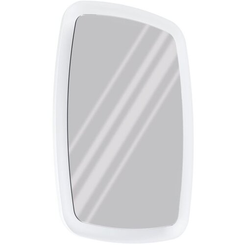 Eglo LED ogledalo za kupaonicu JUAREZA-Z 70 x 50 cm IP44 čelik bijela 99588 Cijene