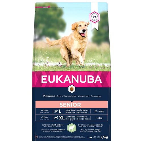 Eukanuba Senior Large & Giant Breed jagnjetina in riž - Varčno pakiranje: 2 x 12 kg Cene