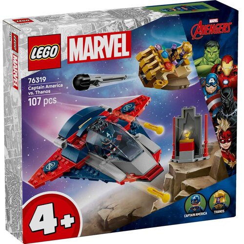 Lego MARVEL 76319 Captain America vs Thanos Cijene