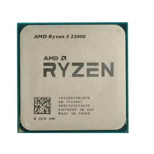 Procesor AMD AM4 Ryzen 3 2200G 3.5GHz tray Slike