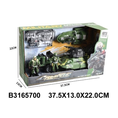  Set za igru - Vojska sa tenkom ( 570005 - 4 ) Cene