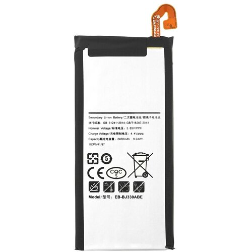 Mps Baterija za Samsung Galaxy J3 (2017) / SM-J330, 2400 mAh Slike