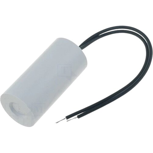  Kondenzator 3uF 450V I150V530K-G1 Cene