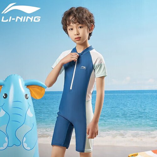 Li-Ning Jednodelni kupaći kostim za dečake, Plavi Cene