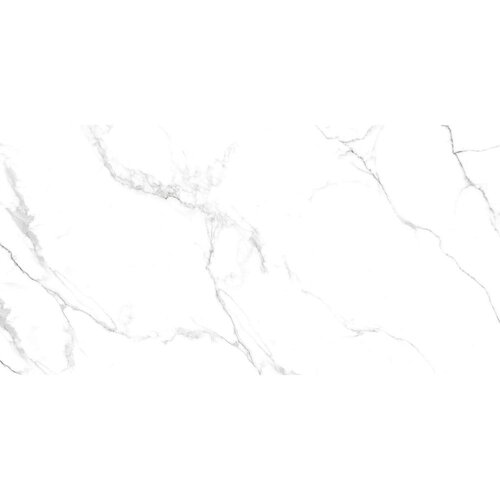 ARTTILE unutarnje podne pločice classic statuario 60x120 cm, cm, 1. klasa, 1,44 m2 Cijene