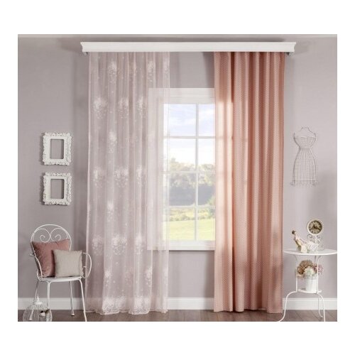 Cilek Dream draper 140x260 cm ( 21.05.5297.00 ) 21.05.5297.00 Cene