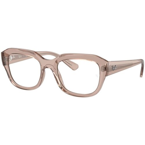Ray-ban RX7225 8317 L (54) Rjava/Kristalna Cene