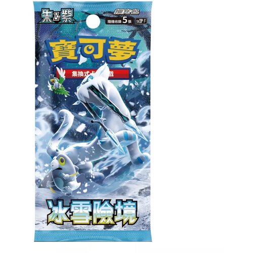 The Pokemon Company pokemon tcg: snow hazard - booster box (single pack) [ch] Slike