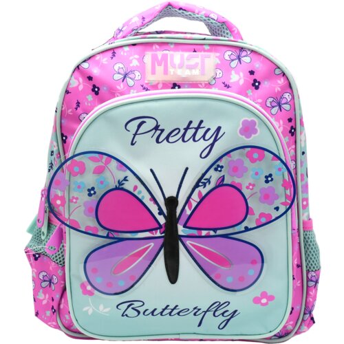 RANAC Predškolski 586297 Butterfly *Sy Cene