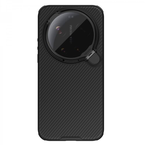 Nillkin CamShield Prop Magnetic za&scaron;čita za Xiaomi 17 Ultra - črna Cene