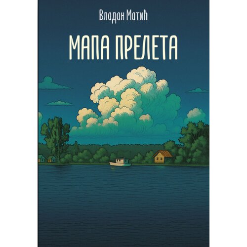 Agora Vladan Matić - Mapa preleta Slike