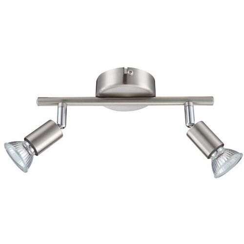  spot lampa FG101-2 Cene