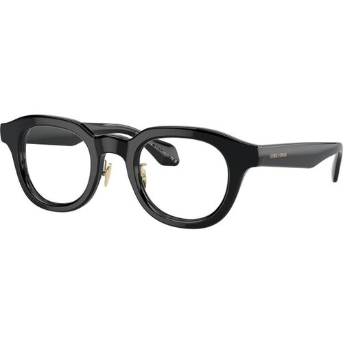 Giorgio Armani Naočare AR 7253 6060 Cene