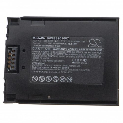 VHBW Baterija za Zebra TC51 / TC52 / TC57, 4200 mAh Slike