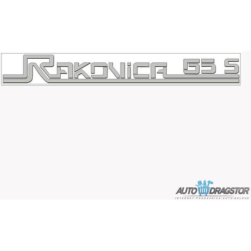 CAR 888 ACCESSORIES NALEPNICA "RAKOVICA 65" Cene