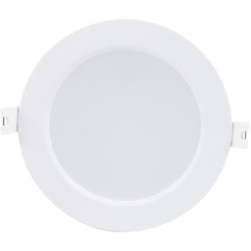 Rabalux 71217 - LED ugradno svetlo SHAUN LED/6W/230V prečnik 12 cm belo Cene