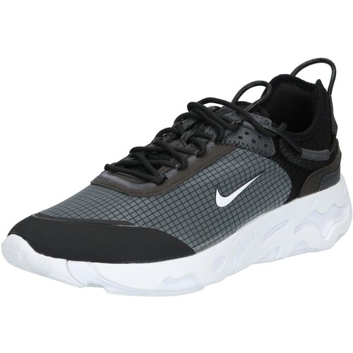 Nike Čevlji Cene