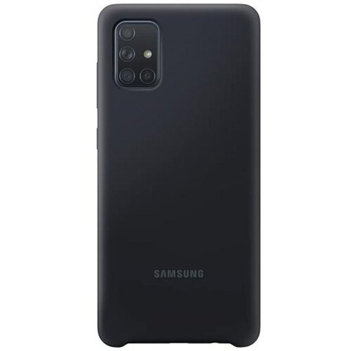 Samsung original ovitek ef-pa715tbe za galaxy a71 a715 črn Cene
