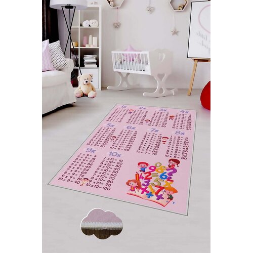 Conceptum Hypnose tepih HMNT466, 80x50cm, &scaron;areni Cijene