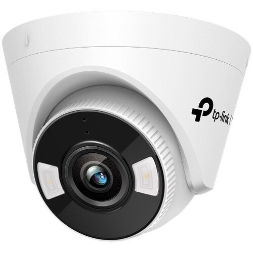 Tp-link VIGI 4MP Full-Color Turret mrežna kamera (do 2560X1440 H.265+ 30fps) Cene