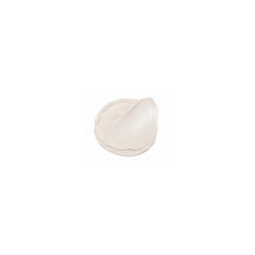 Lush highlighter Feeling Younger Cijene
