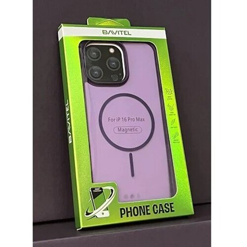  IPhone 16 Pro Max Bavitel MagSafe ljubičasta Cene