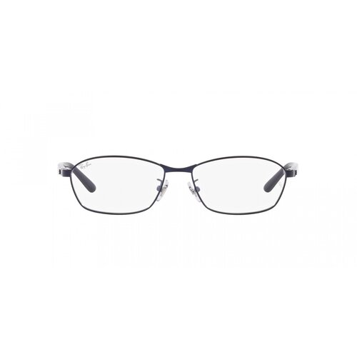 Ray-ban Naočare RX 6502D 3076 Cene