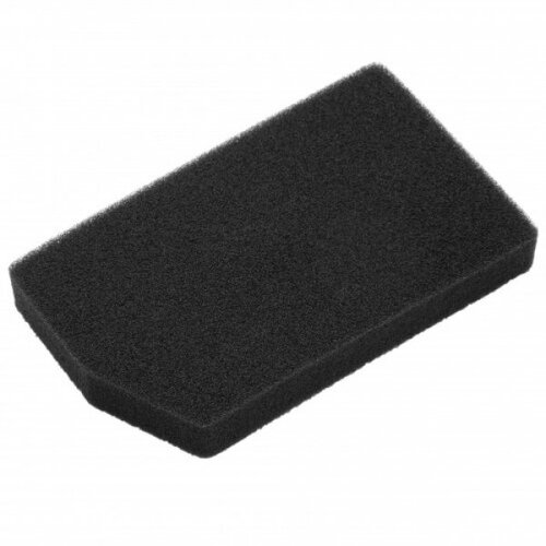 VHBW Pjenasti filter za Rowenta Ergo Force Cyclonic RO6702EA / RO6743EA Cene