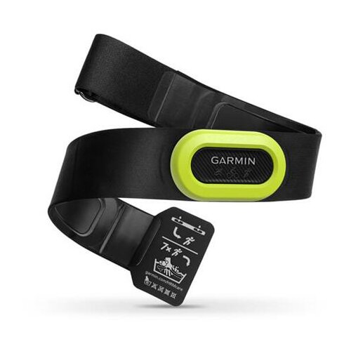 Garmin heart rate hrm-pro Slike
