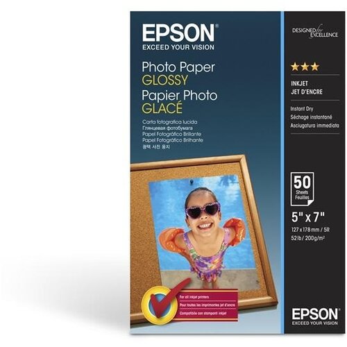 Epson Glossy Photo Paper 200gsm/50 sheets Cene