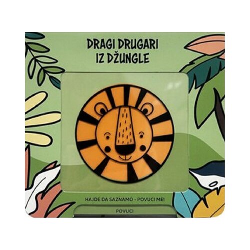 Dexyco Grupa autora - Dragi drugari iz džungle Slike