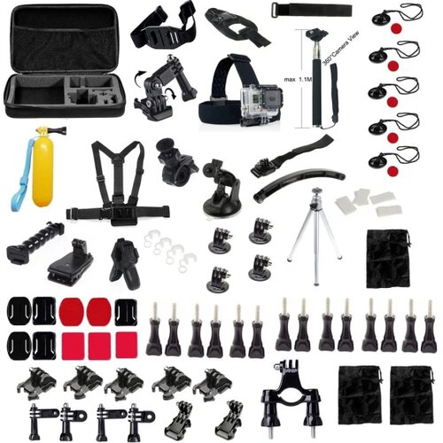  81 u 1 GoPro set Cijene