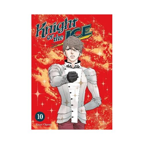 Diamond Comic Distributors Yayoi Ogawa - Knight of the Ice 10 Cene