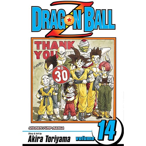 VIZ Media Akira Toriyama - Dragon Ball Z, Vol. 14: Rise Of The Machines Slike