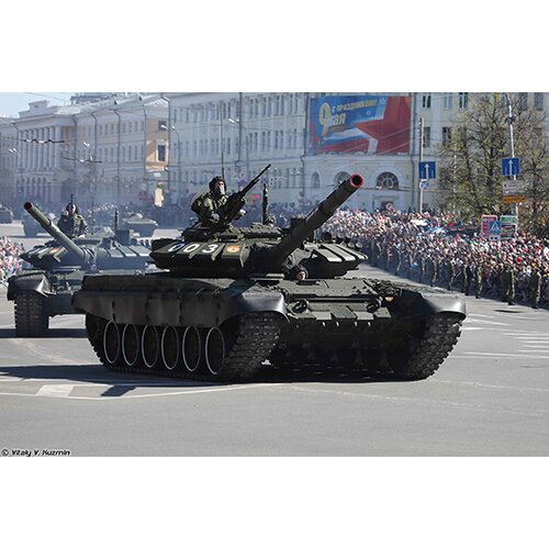 Trumpeter Russian T-72B3 MBT, (21312464) Cene