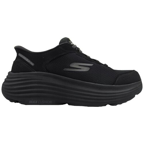 Skechers Modne superge Max Cushioning Endeavour Cardova pisana Slike