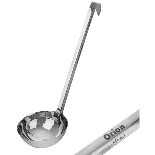 Orion Jeklena zajemalka 45 ml, 26 cm, (5000037281) Cene